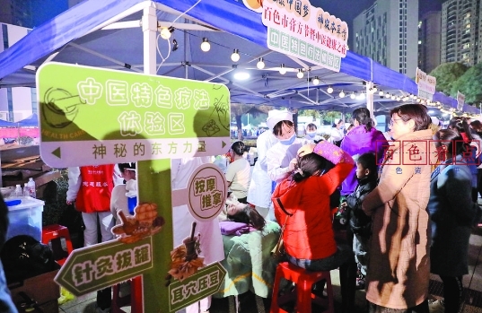 微信截图_20241218224923.jpg