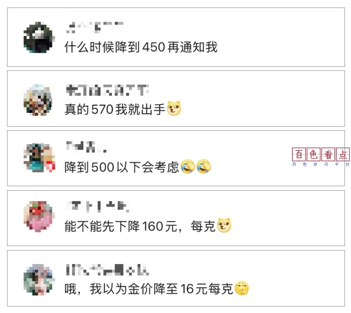 微信截图_20241219203742.jpg