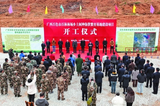微信截图_20241225194247.jpg