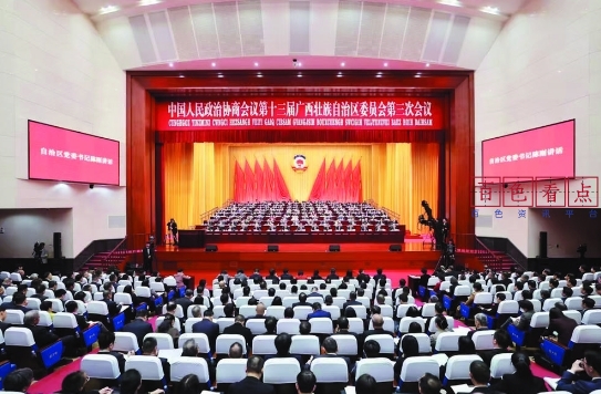 微信截图_20250113132342.jpg