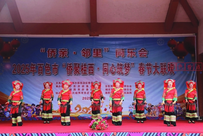 微信截图_20250212014306.jpg