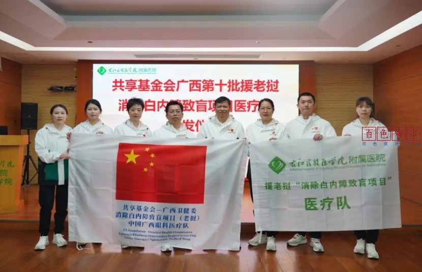 微信截图_20250214004605.jpg
