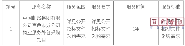 微信截图_20250219193745.jpg