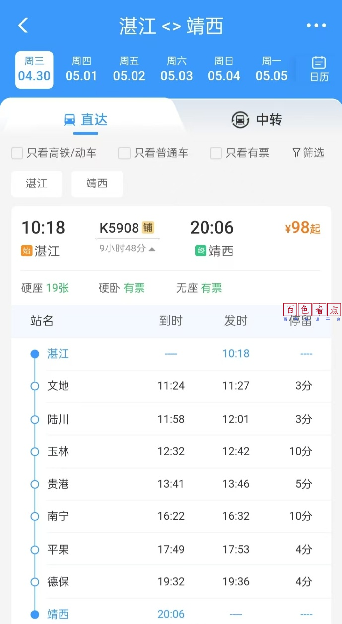 b4ecf218-9b8d-42d8-97e9-00f52b23e767_l.png