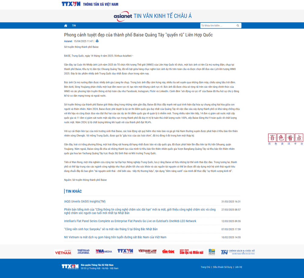 1034605_71badabc-f4ff-451a-96dd-bdcfe965760f.png
