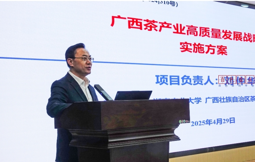 微信截图_20250502020146.jpg