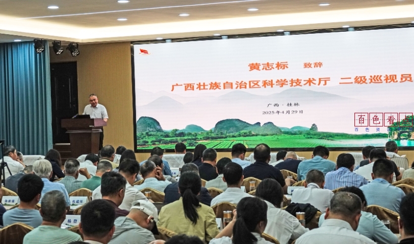 微信截图_20250502020235.jpg