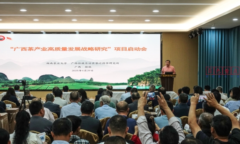 微信截图_20250502020304.jpg
