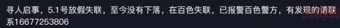 640 (5).webp