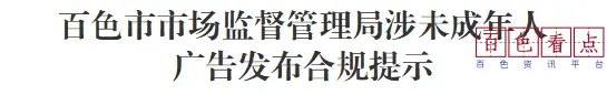 640_wx_fmt=png&from=appmsg&tp=webp&wxfrom=5&wx_lazy=1.webp