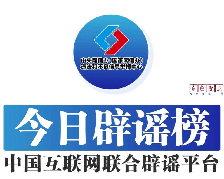 微信截图_20250515192016.jpg