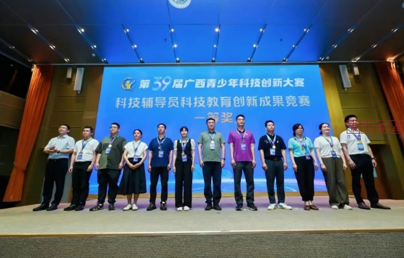 微信截图_20250521130934.jpg