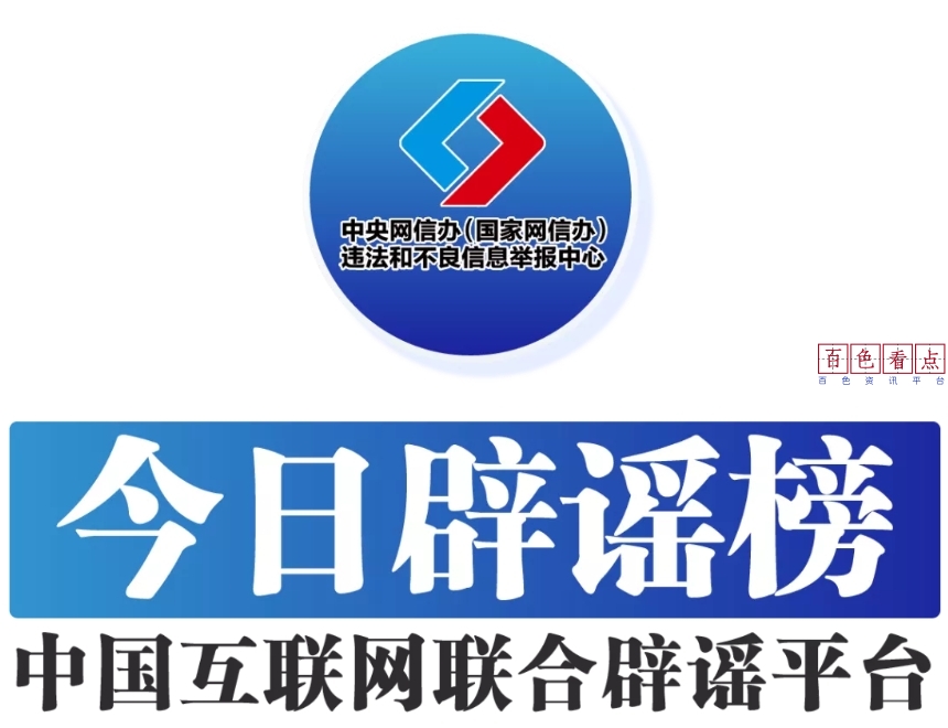 微信截图_20250519215425.jpg