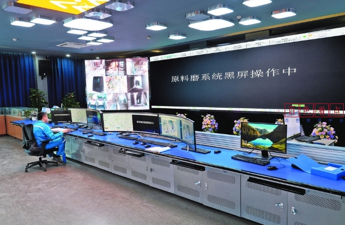 从“灰头土脸”到“黑屏智控”  全球建材行业首座“灯塔工厂”安家百色智造未来