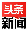 综合看点